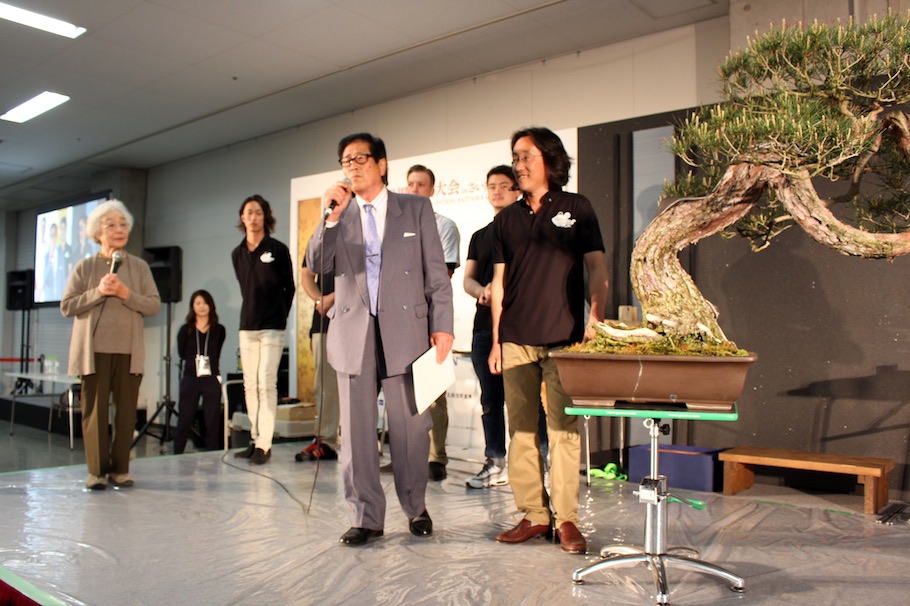 World Bonsai Convention Saitama, 2017