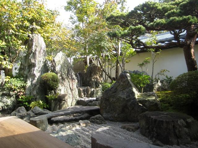 Jardim japonês